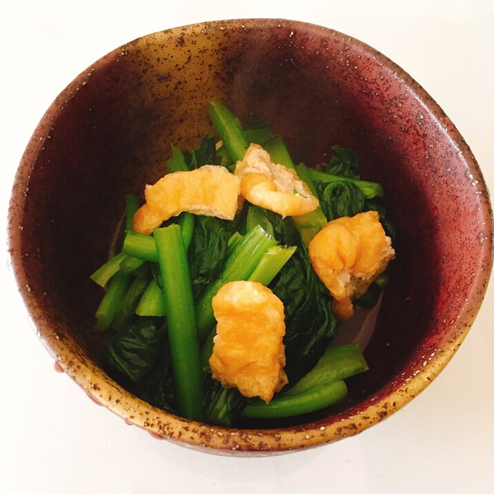 定番料理 ♬ 小松菜と油揚げの煮浸し